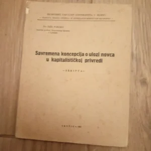 Savremena koncepcija o ulozi novca u kapitalistickoj privred