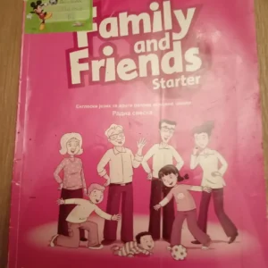 186656857_690bce02b27011-62880356690bcdb7b22704-.webp Engleski za 2 razred family and friends starter