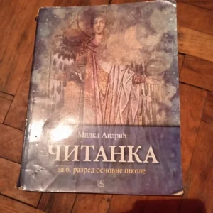 Citanka za 6 razred osnovne skole Zavod