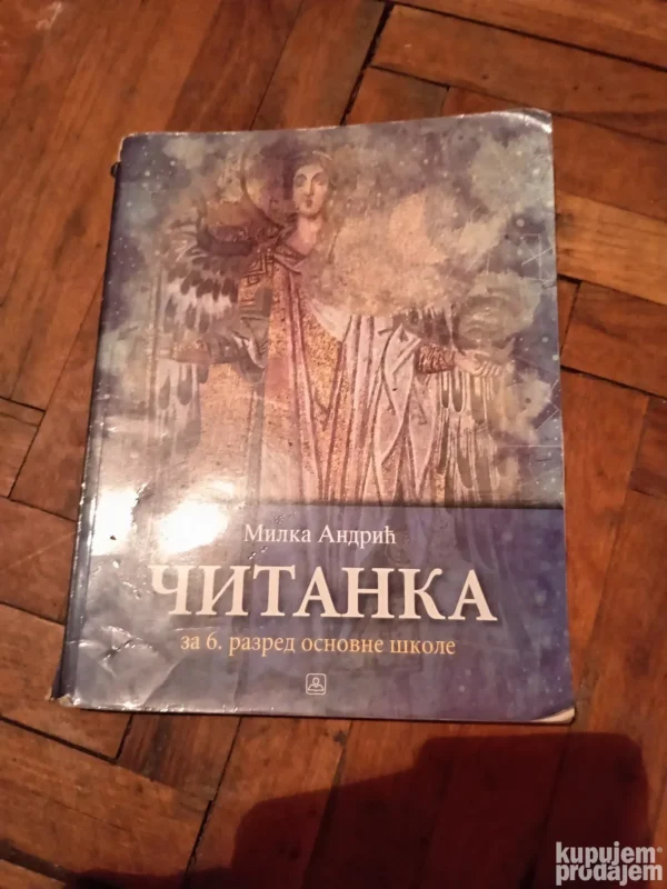 Citanka za 6 razred osnovne skole Zavod