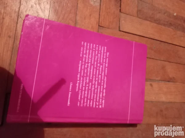 neverne ljubavi -dragoljub zbiljic - karmen antic