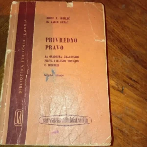 187261995_6928853845de97-63168530IMG_20251127_17.webp Privredno Pravo sa osnovima gradjanskog prava