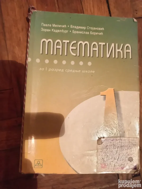 187262063_692885ccc137c3-147420636928858ea54b47-.webp Matematika za 1 razred srednje skole