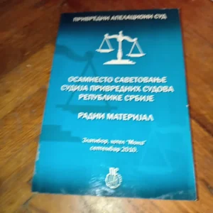 187262318_692888910aad11-87074434IMG_20251127_17.webp Osamnaesto savetovanje sudija privrednih sudova republike sr