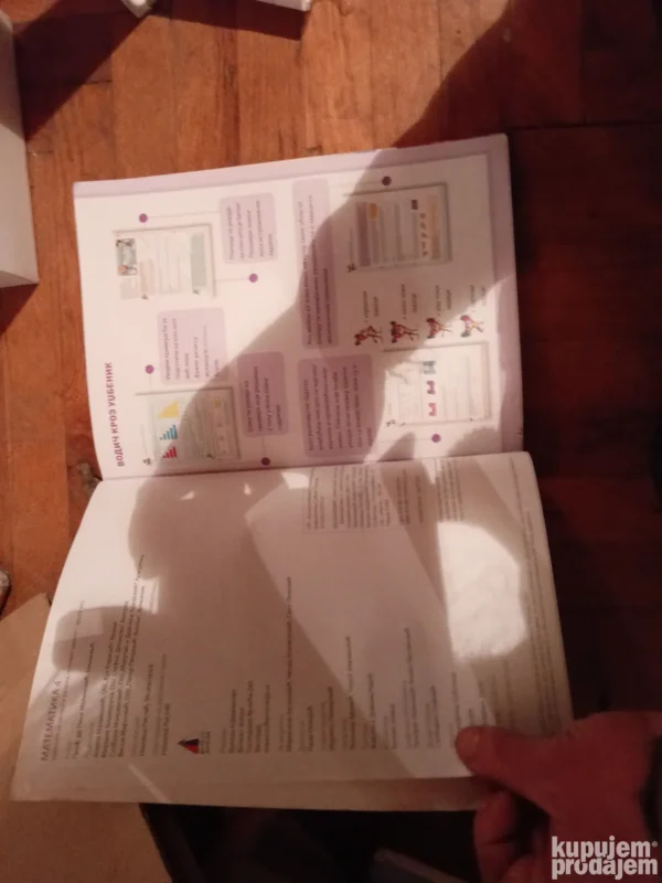 187262469_692889f4d194a9-24243610IMG_20251127_17.webp Matematika za 4 razred osnovne skole Vulkan