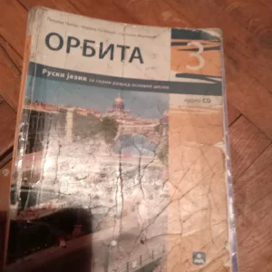 187262914_69288dd99ffe53-33118271IMG_20251127_17.webp Ruski jezik za 7 razred - Orbita 3