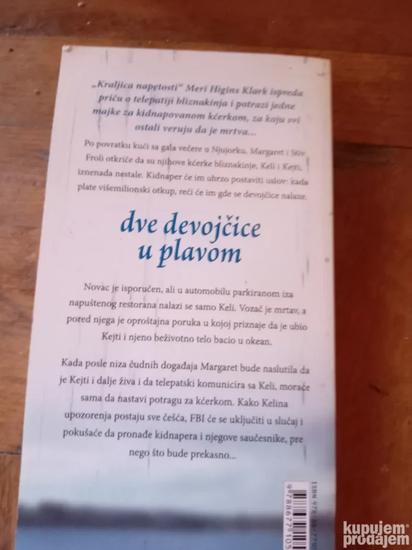 187311870_692b4a30a22879-07143967692b49e1104bb8-.webp Dve devojčice u plavom - MERI Higins Klark