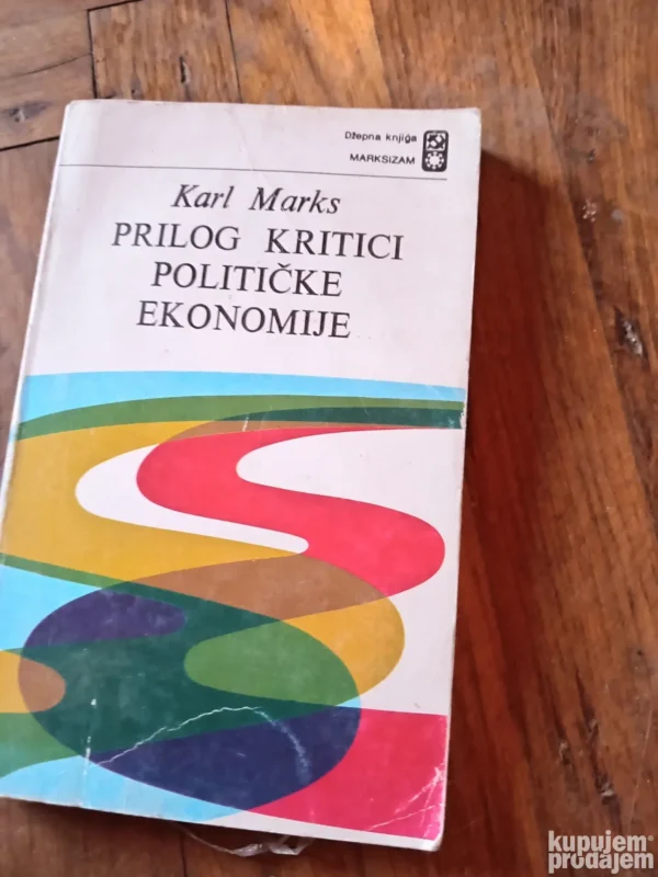187312333_692b4f49e34b25-97235191IMG_20251129_14.webp prilog kritici Politicke ekonomije - Karl Marks