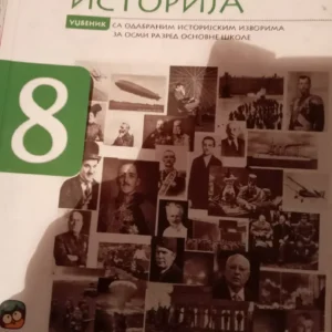 187425042_69307252f0e789-0926621869307213a33cb2-.webp Istorija za 8 razred Eduka