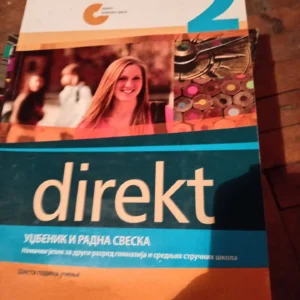 Nemacki jezik za 2 razred gimnazije i srednje skole DIREKT