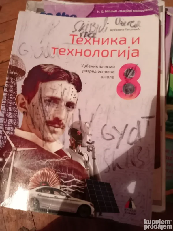 Tehnika i tehnologija za 8 razred Vulkan