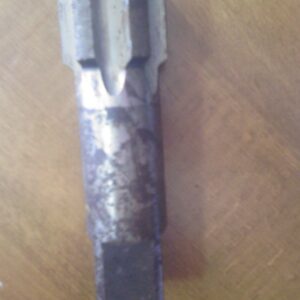 19746381_ureznica-50x1-1.jpg ureznica 50 x 1