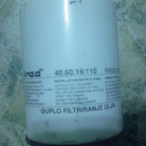 19914377_filter-ulja-frad-beli.jpg filter 40/60/16/110