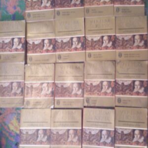 20729157_knjige-sekspir.jpg sekspir sabrana dela
