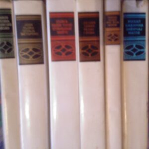 20830044_rumuni.jpg komplet od 6 knjiga domacih pisaca