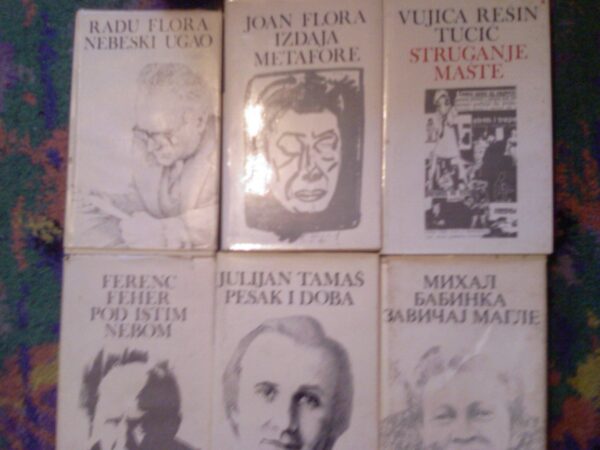 komplet od 6 knjiga domacih pisaca