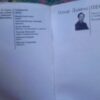 20936799_oskar-davico-pesma.jpg oskar davico pesma