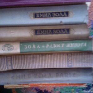 emil zola 6 knjiga