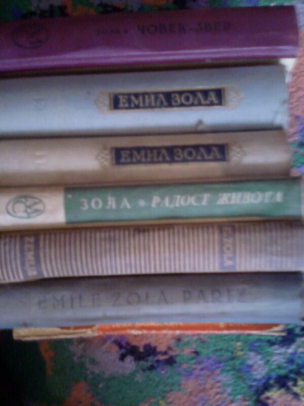 emil zola 6 knjiga
