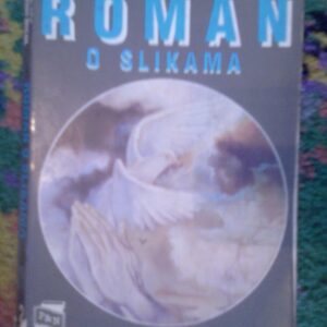 Roman o slikama Madam Nicol, Gard Erp