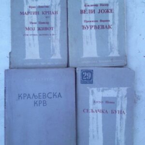 22974880_5576f31d4b8d94-491932604-k-sive.jpg 4 knjige domacih pisaca solidno ocuvane