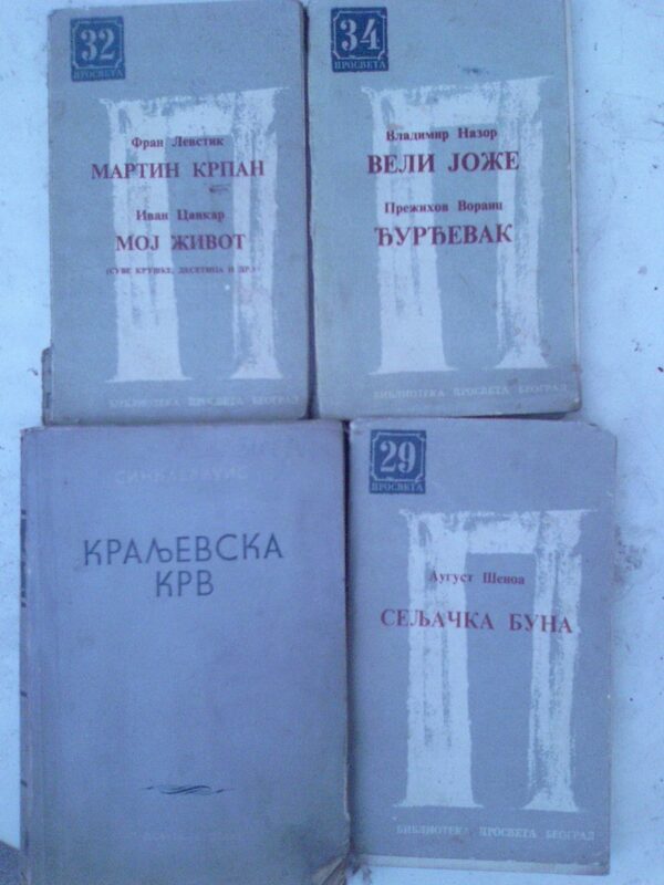 22974880_5576f31d4b8d94-491932604-k-sive.jpg 4 knjige domacih pisaca solidno ocuvane
