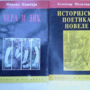 22997508_55781889539bb2-705553162-k-crne.jpg 2 knjige popularnih stranih pisaca