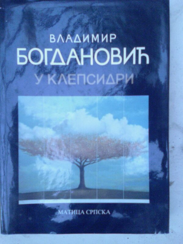22997656_557819cd743c45-85283261vladimir.jpg U KLEPSIDRI - Vladimir Bogdanović