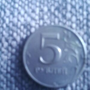 1 i 5  rublja 1997 rusija