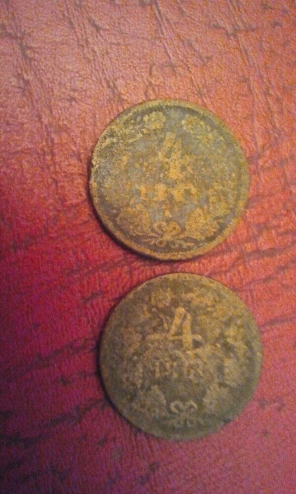 27620298_56518bb66b19c9-4565140120151122_102537-1-.jpg Austria 4 kreuzer 1860-1865