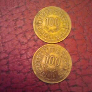 27946625_565e236930d633-6380852720151201_234222-1-.jpg kovanice izTunisia 100 millim 1983-1403