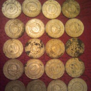 kovanice Yugoslavia 10 Dinara 1978