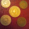 28172851_56672c55594a89-5398885520151208_200726-1-.jpg lot kovanica jugoslavija 1974