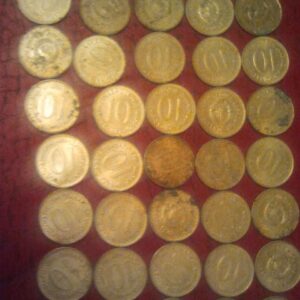 kovanice Yugoslavia 10 Dinara 1987