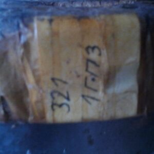 lezaj GPZ  321 - 6321zz