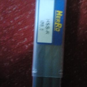 burgije HERRO HSS 8,5 mm austrija