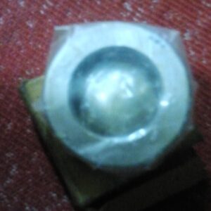 lezaj NSK 51104