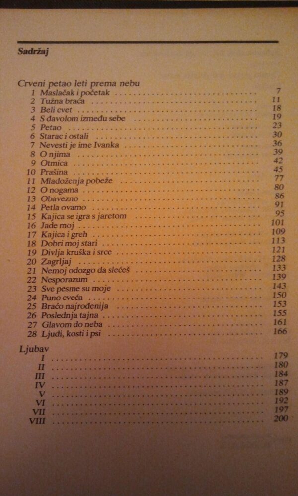 Miodrag Bulatovic 6 knjiga tvrd povez