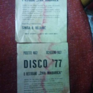 32304896_5707fd5234e839-7306728820160408_185715-1-.jpg diskoteka ZIVA MADJARICA 1977