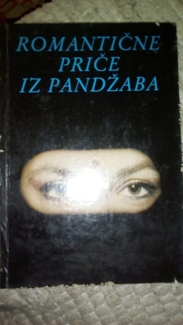 Romanticne Price Iz Pendzaba