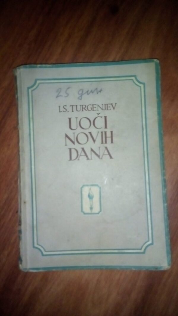 34831037_576c6862ac2ae8-47230826IMG_20160623_230909-1-.jpg I.S. Tuganjev Uoci Novih Dana