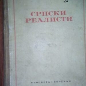 35370815_5784109196f780-68535341IMG_20160711_231749-1-.jpg srpski realisti velibor gligoric 1956