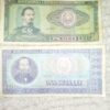 novcanice rumunije 50 i 100 lei 1966