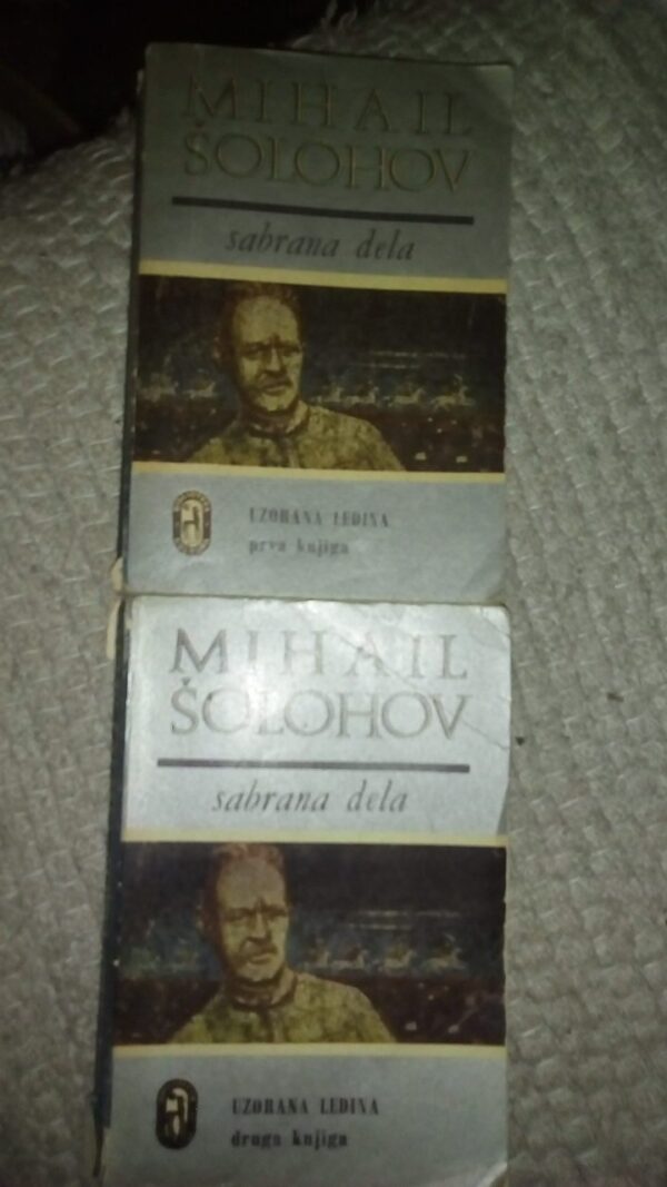 mihail solahov UZORANA LEDINA I-II