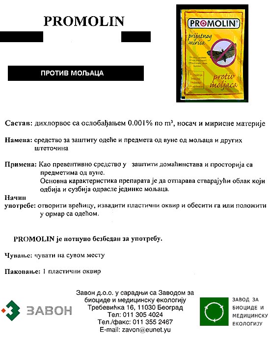37322411_57d8e25ca88579-1644253461ostocr_040608.jpg EKO KREDA- protiv mrava i bubašvaba