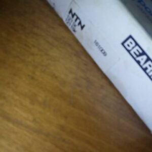 Lezaj NTN 1211K