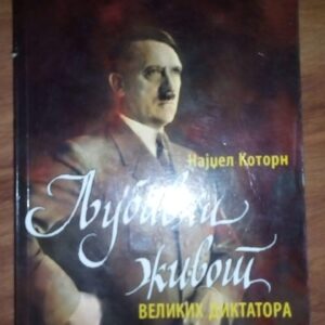 38780441_581186f582a839-63735808IMG_20161026_214544-1-.jpg ljubavni zivot velikih diktatora Najdzel Kotorn