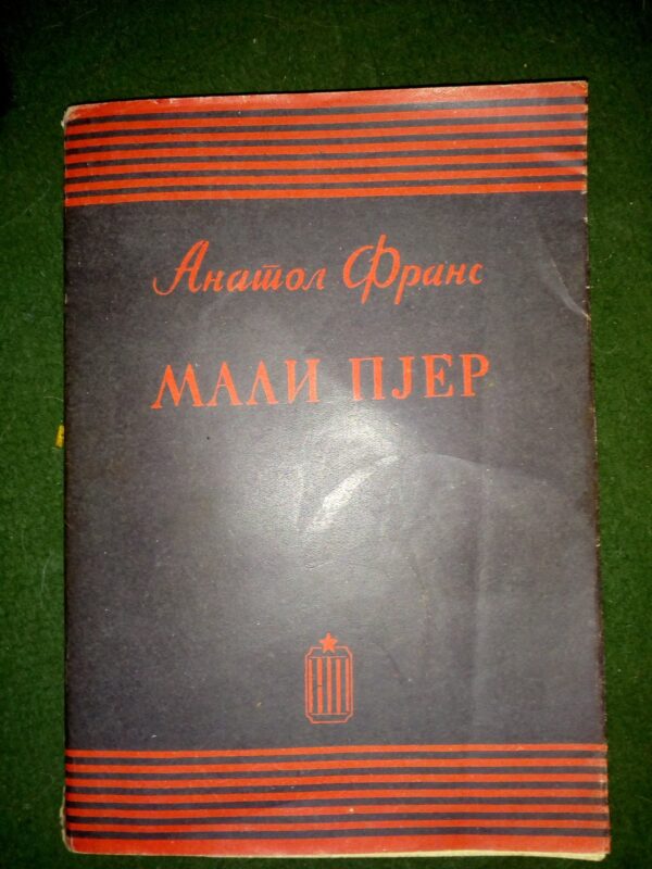 mali pjer anatol frans