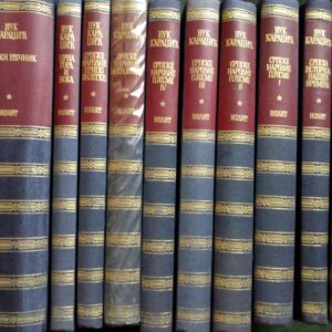 43435443_58b915a7a307b2-71853638IMG_20170303_071823.jpg Vuk Karadzic komplet od 10 knjiga rezerevisano