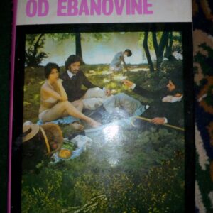 Kula od ebanovine John Fowles